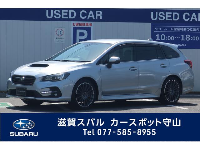 レヴォーグ(スバル) １．６ＳＴＩ　スポーツ　アイサイト 中古車画像