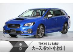 スバル　レヴォーグ　２．０ＳＴＩ　Ｓｐｏｒｔ　ＥｙｅＳｉｇｈｔ　アイサイトセイフティプラス（運転支援