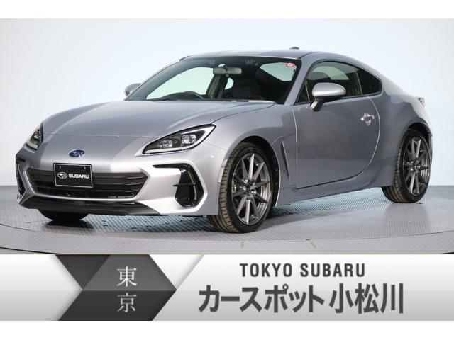 スバル ＢＲＺ