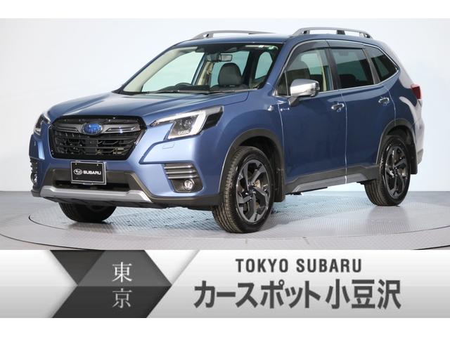 スバル フォレスター アドバンス　新世代アイサイト　８ｉｎナビ　禁煙車