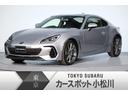 スバル ＢＲＺ Ｓ　ＥｙｅＳｉｇｈｔ搭載　純正９インチカロッツェ...