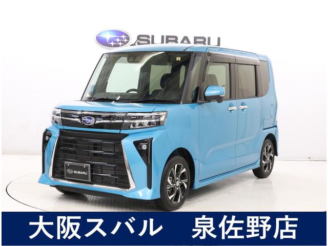 シフォン(スバル) カスタムＲ　ケンウッド製ナビゲーション・バックカメラ・ＥＴＣ 中古車画像