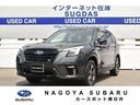 スバル フォレスター ＳＴＩスポーツ　元社有車　ビルトインナビ　...