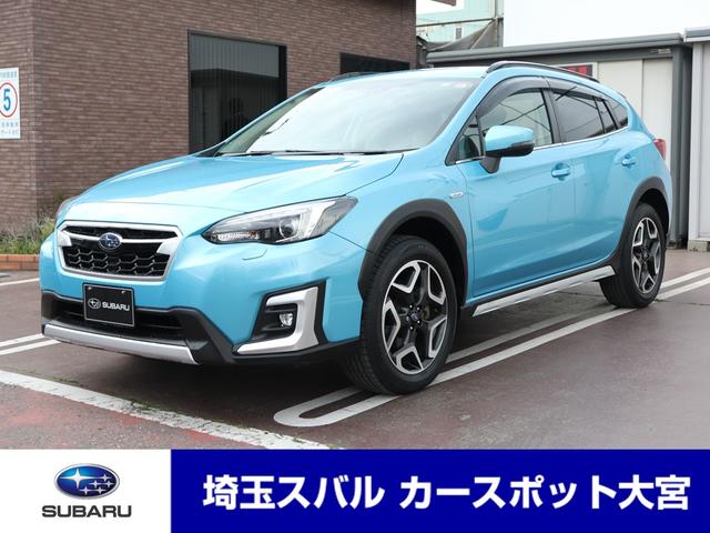 ＸＶ アドバンス　三菱ダイヤトーンサウンドナビ　バックカメラ　　ＥＴＣ２．０　　ＬＥＤヘッドライト　　フォグランプ　　キーレス＆プッシュスタート（1枚目）