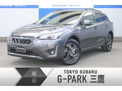 東京スバル（株）　Ｇ−ＰＡＲＫ三鷹  ＸＶ アドバンス　スタイルエディション　カロッツェリアナビ　ＥＴＣ