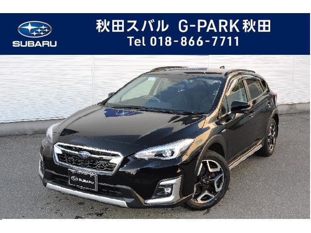 ＸＶ(スバル) Ａｄｖａｎｃｅ　ＥｙｅＳｉｇｈｔ　ダイアトーンビルトインナビ 中古車画像