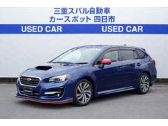 スバル　レヴォーグ　１．６ＧＴ−Ｓ　ＥｙｅＳｉｇｈｔ