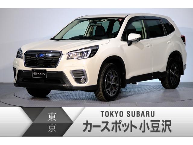 スバル フォレスター Ｔｏｕｒｉｎｇ　ＥｙｅＳｉｇｈｔ搭載車　８型ナビ　ＥＴＣ