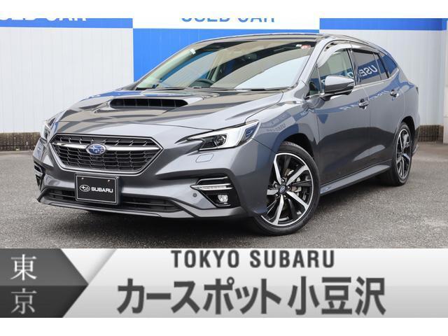 スバル レヴォーグ ＧＴ－Ｈ　ＥＸ　アイサイトＸ　フロントコーナーセンサー　純正ドライブレコーダー　ＥＴＣ２．０車載器　リヤビューカメラ　フロントビューモニター　サイドビューモニター　後退時ブレーキアシスト　オートビークルホールド　ドライバーモニタリングシステム　パワーシート