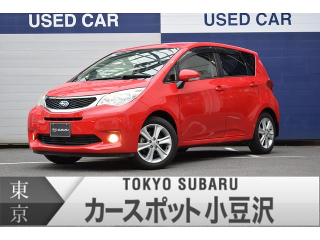 スバル認定Ｕ－ＣＡＲ！安心の車検整備つき！ タイヤ４本新品交換します！ナビ・ＥＴＣリヤカメラなど装備充実！！