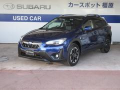 奈良スバル自動車　(株)　カースポット橿原　仮店舗 ＳＵＢＡＲＵ認定中古車の特選車！ ＸＶ １．６ｉ−Ｌ　アイサイト　地デジナビ　ドラレコ　ＥＴＣ