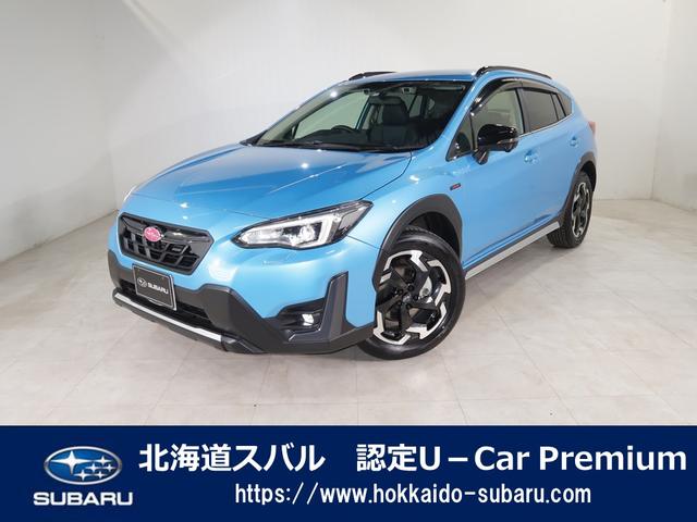 ＸＶ(スバル) アドバンス　マイルドハイブリッド　ラグーンブルー 中古車画像