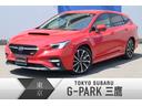 東京スバル認定Ｕ－ＣＡＲ！希少ピュアレッドのＳＴＩ！ フロント＆サイドビューモニター！バックカメラ！後退時ブレーキアシスト！