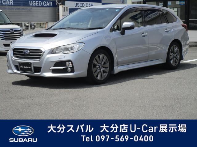 レヴォーグ(スバル) １．６ＧＴ　アイサイト　プラウドエディション　ナビ付 中古車画像