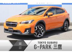 東京スバル（株）　Ｇ−ＰＡＲＫ三鷹  ＸＶ ２．０ｉ−Ｓ　ＥｙｅＳｉｇｈｔ　パナソニック８ｉｎナビ