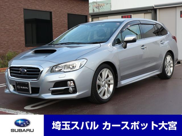 レヴォーグ(スバル) １．６ＧＴ　アイサイト　Ｓスタイル　パナソニックＳＤナビ　バックカメラ　ＬＥＤヘッドライト　フォグランプ 中古車画像