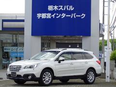 スバル　レガシィアウトバック　ＥｙｅＳｉｇｈｔ搭載車　アイボリーレザーシート