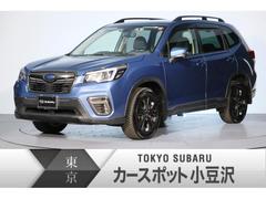 スバル　フォレスター　Ｘ−Ｅｄｉｔｉｏｎ　ＥｙｅＳｉｇｈｔ　８ｉｎナビ　パナソニック８インチナビ