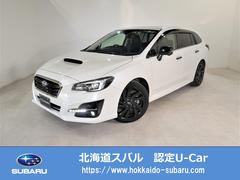 スバル　レヴォーグ　１．６ＧＴ−Ｓ　ＥｙｅＳｉｇｈｔ　Ａｄｖａｎｔａｇｅ　Ｌｉｎ