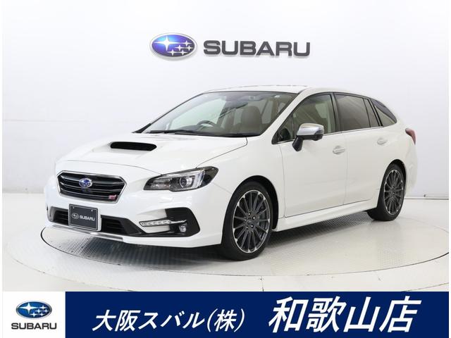 レヴォーグ(スバル) １．６ＳＴＩスポーツアイサイト 中古車画像