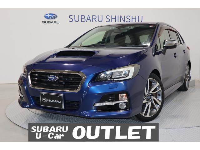 レヴォーグ(スバル) １．６ＧＴ−Ｓ　ＥｙｅＳｉｇｈｔ　ナビ　バックカメラ 中古車画像