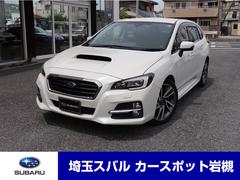 スバル　レヴォーグ　１．６ＧＴ−Ｓ　アイサイト　パナソニックＳＤナビ　ＣＮ−ＬＲ７００Ｄ