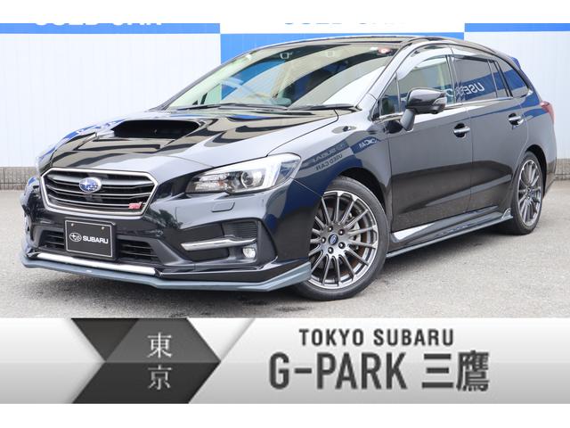 レヴォーグ(スバル) １．６ＳＴＩ　Ｓｐｏｒｔ　アイサイト　パナソニックナビ　レザーシート　パワーシート　シートヒーター 中古車画像