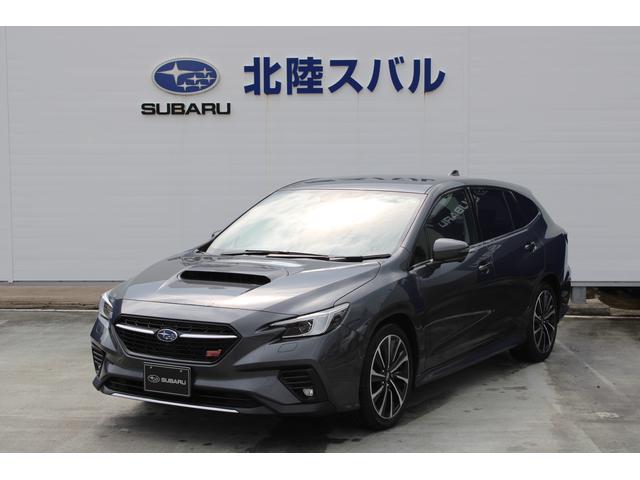 レヴォーグ(スバル) ＳＴＩスポーツＲ　ＥＸ 中古車画像