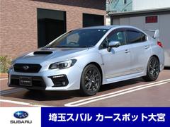 スバル　ＷＲＸ Ｓ４　２．０ＧＴ−Ｓアイサイト　カロッツェリアメモリーナビ　カロッツェリアメモリーナビ　ＥＴＣ２．０