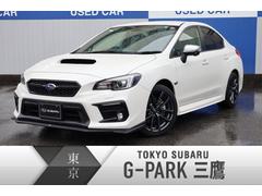 スバル　ＷＲＸ Ｓ４　２．０ＧＴ−Ｓ　アイサイト　ダイアトーンナビ　ＳＴＩエアロ