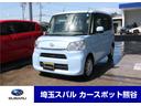 ダイハツ タント Ｘ　４ＷＤ　ナビ　ＴＶ　ＥＴＣ　ドアミラーオー...