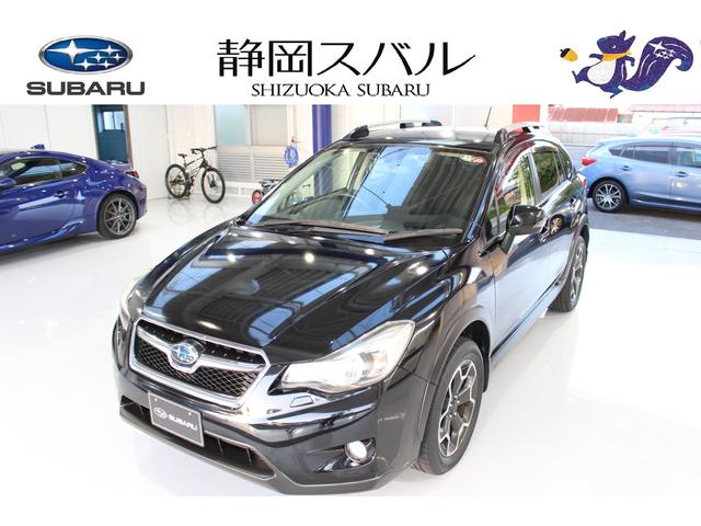 ＸＶ(スバル) ２．０ｉ−Ｌ　ＥｙｅＳｉｇｈｔ 中古車画像