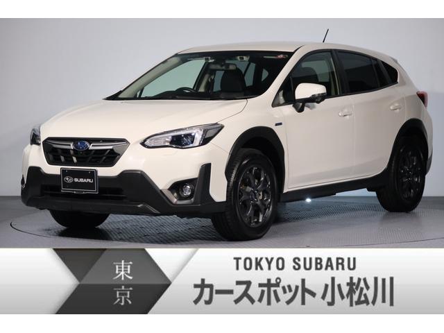 東京スバル認定Ｕ－ＣＡＲ！アルパイン製ナビ付です！ 立体駐車場に入るＡＷＤハイブリッドＳＵＶモデル！ナビ・カメラ・ＥＴＣ付き