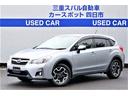 2.0i アイサイト 最終F型 タイヤ4本新品 ナビ ワンオーナー・禁煙車・GP型XV最終モデル・純正オプションナビ・バックカメラ・地デジテレビ・Bluetoothオーディオ・アイサイトバージョン3・