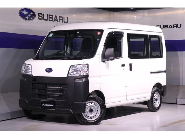 全国どこでもお電話やＺｏｏｍでのご案内が可能です！ 当社　社有車アップ！シンプルで使い勝手が良いサンバー入荷！