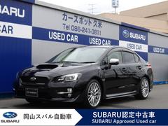 スバル　ＷＲＸ Ｓ４　２．０ＧＴ−Ｓ　ＥｙｅＳｉｇｈｔ