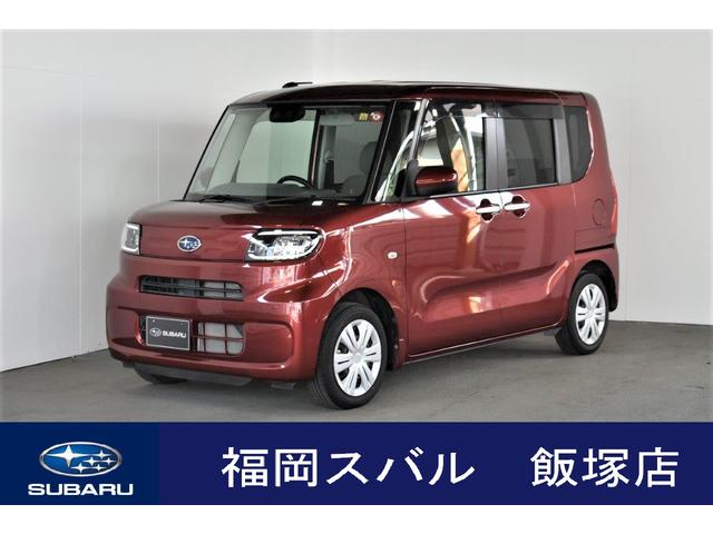 シフォン(スバル) Ｌ　スマートアシスト 中古車画像