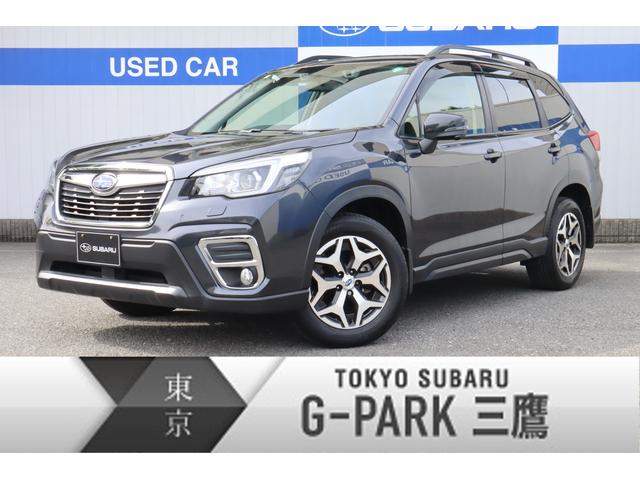 生産終了間近　未使用　レガシィアウトバック　ホイール四本セット 生産終了間近 未使用 レガシィアウトバック ホイール四本セット