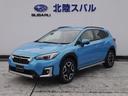 スバル ＸＶ Ａｄｖａｎｃｅ　ＥｙｅＳｉｇｈｔ搭載車 （車検整備付）