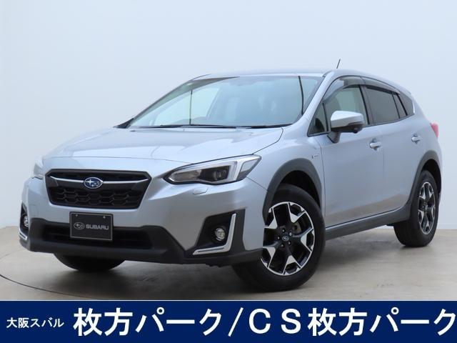 ２．０ｅ－Ｌ　アイサイト　オートクルーズコントロール　レーンアシスト　４ＷＤ　障害物センサー　衝突安全ボディ　盗難防止システム　ＡＷ１７インチ　アイドリングストップ　スマートキー　ＶＤＣ　サイドエアバッグ　エアコン　ＡＢＳ