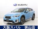 スバル ＸＶ アドバンス　８インチナビ・バックカメラ・ＥＴＣ２．...
