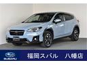 スバル ＸＶ １．６ｉ－Ｌ　ＥｙｅＳｉｇｈｔ　ＬＥＤライト・ヘッ...
