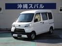 スバル サンバーバン トランスポーター　スマートアシスト （検8...