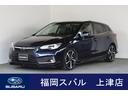 スバル インプレッサスポーツ ２．０ｉ－Ｓ　ＥｙｅＳｉｇｈｔ　フ...