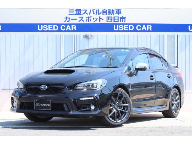 STIホイールブラック 赤ライン入れるべきか』 スバル WRX S4 STIホイールブラック 赤ライン入れるべきか』 スバル WRX S4