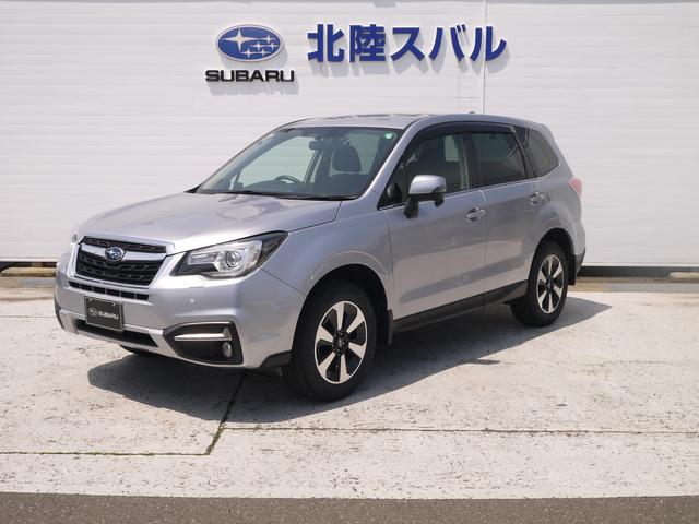 スバル フォレスター 2012年モデル 2.0i-L (MT)の価格・性能 スバル フォレスター 2012年モデル 2.0i-L (MT)の価格・性能
