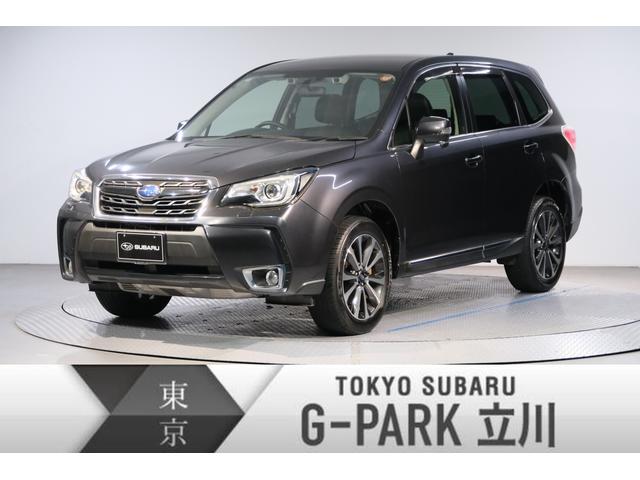 スバル フォレスター 2012年モデル 2.0XT EyeSightの価格・性能 スバル フォレスター 2012年モデル 2.0XT EyeSightの価格・性能
