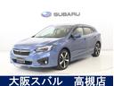 スバル インプレッサスポーツ ２．０ｉ－Ｓアイサイト　８型ナビ・...