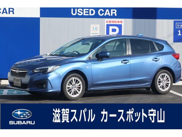 １．６ｉ－Ｌ　アイサイト　元レンタカー
