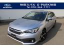 スバル インプレッサスポーツ １．６ｉ－Ｌ　ＥｙｅＳｉｇｈｔ　ブ...